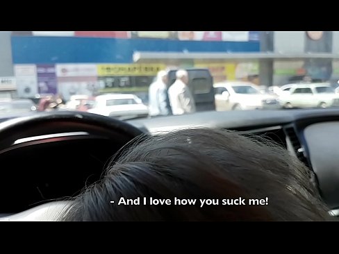 ❤️ Sucked right in the car park outside the supermarket Porno fb at en-gb.bladesoul.top ☑